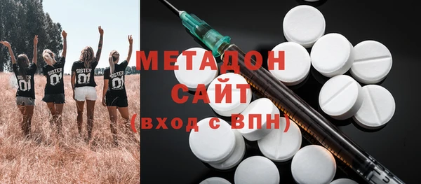 MESCALINE Балабаново